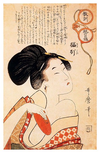 003-La cortesana Drunke-1793-Kitagawa Utamaro-Ciudad de la Pintura