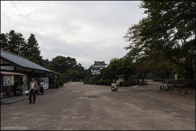 Nagoya Castle Entry