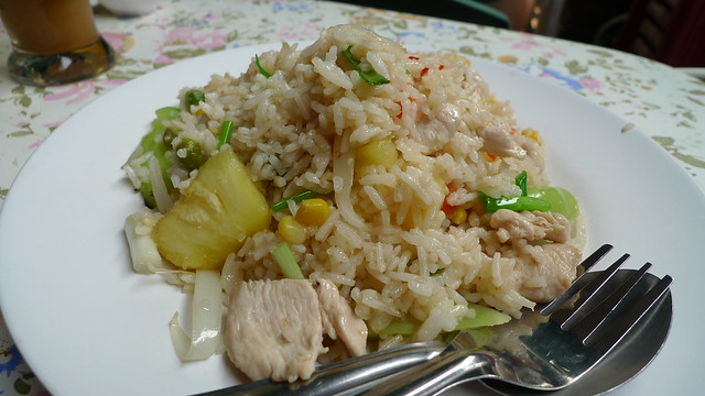 Fried Rice with Vegetable and Chicken - 40 Baht