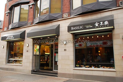 Restaurant Basilic