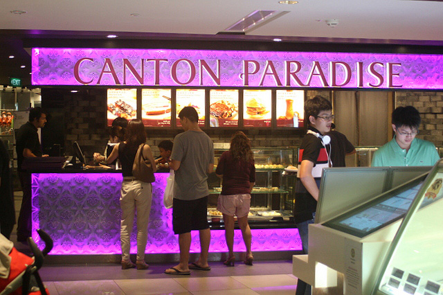 Canton Paradise at 112 Katong