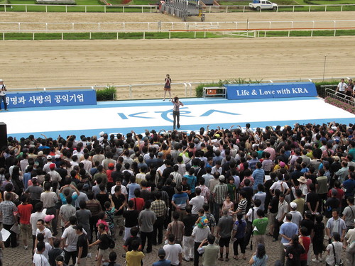 Seoul Race Park　서울경마공원　ソウル競馬場