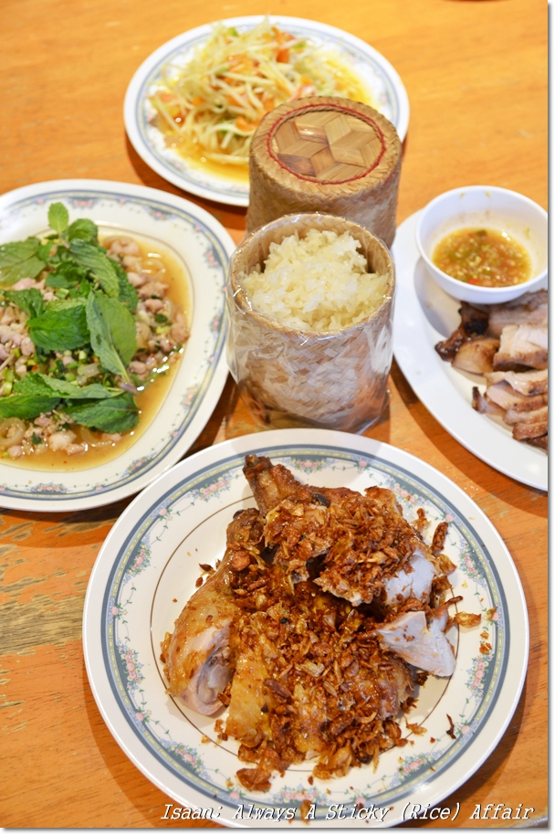 Isaan Food - Sticky Rice & Fried Chicken