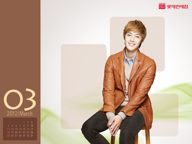 Kim Hyun Joong March 2012 Lotte Duty Free Desktop Wallpapers