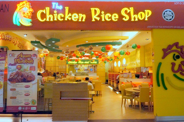 the chicken rice shop, malaysia-006