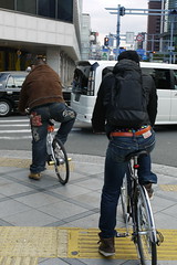 Hipster Cyclists Osaka