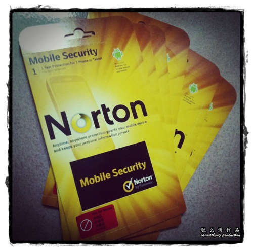 FREE Norton Mobile Security