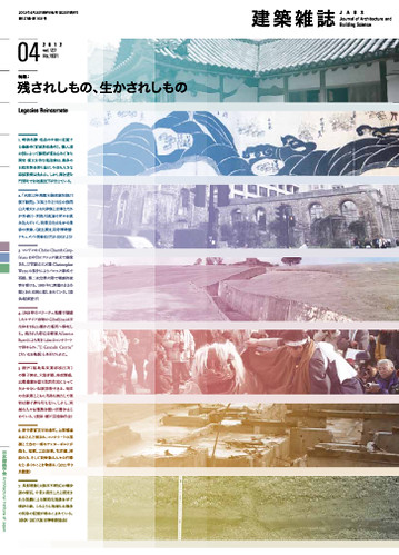 cover_201204
