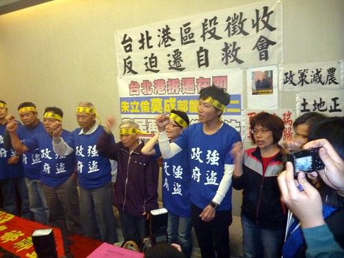 土徵修法攏係假，台北港特定區又傳徵收農地！農民團體選在17日國際農民抗爭日聲援八里汪家。（攝影：林子淩）