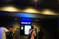 IMAXシアター入り口