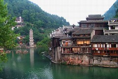 Hunan Province