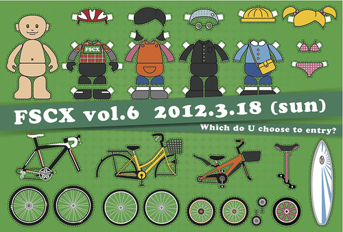 FSCX vol.6!! 3/18(sun)