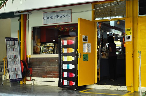 good news cafe