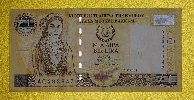 Cyprus One pound note