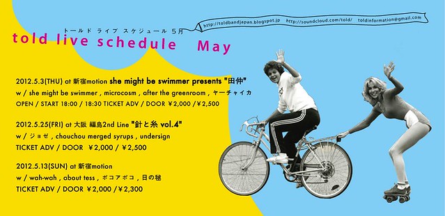 told live schedule 2012 May
