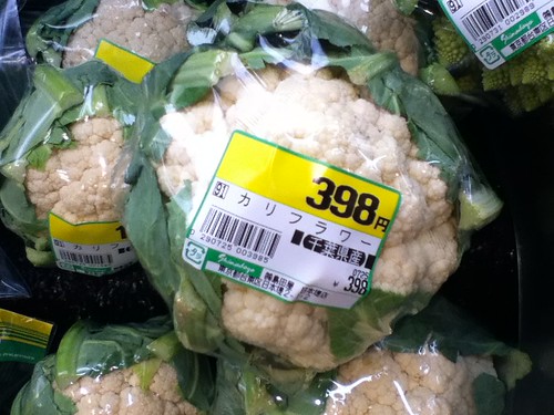 Cauliflower: 398 Yen/each