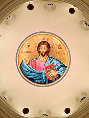 St. George Dome