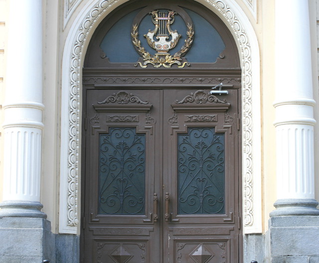 doors. TBILISI