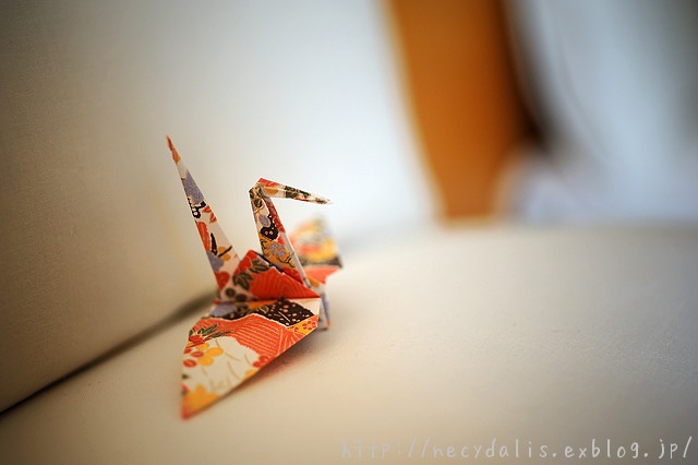 Crane - Japanese Origami...