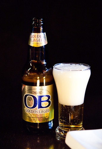 OB Golden Lager - a type of Korean beer