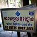 Hindi in Cambodia :D