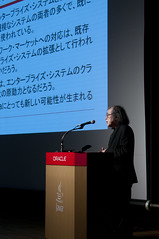 丸山 不二夫, Java の近未来, JK1-01 Strategy Keynote, JavaOne Tokyo 2012