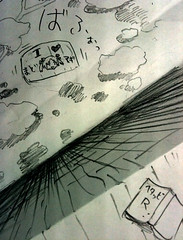 120229(3) - 漫畫家「村田雄介」的紙上3D連載《絶壁絶命！！》在twitter完整公開中！ 480x630