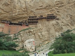 Hanging Temple, Shanxi Province