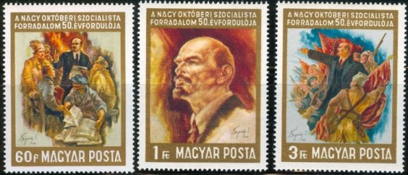 Známky Maďarsko 1967, séria V.I.Lenin