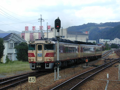 Kiha 181 series in Sayo, Sayo, Sayo, Hyogo, Japan /2003