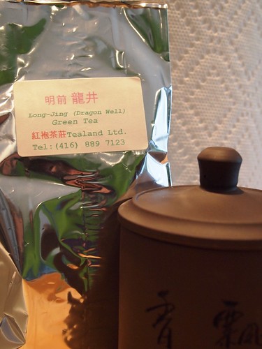 tea gifted by friends of my son