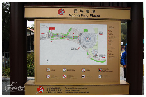 ngong ping piazza map