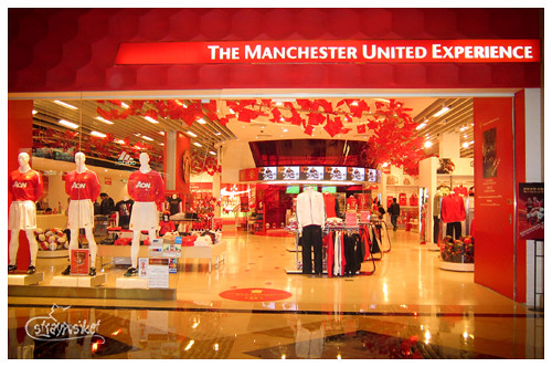 manchester united experience