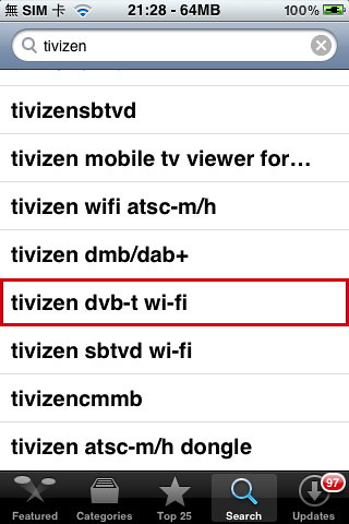 tivizen - WiFi 016