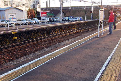 西枇杷島駅 / Nishi Biwajima St.