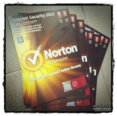 FREE Norton Internet Security 2012