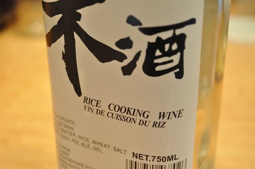 peanut sauce/rice wine bottle