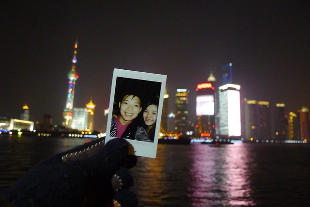 Shanghai: Beautiful Pudong City View And The Bund
