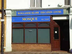 Picture of Bangladesh Islamic Education Centre