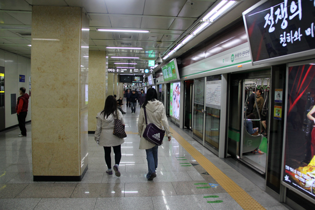 The Seoul Metro Subway