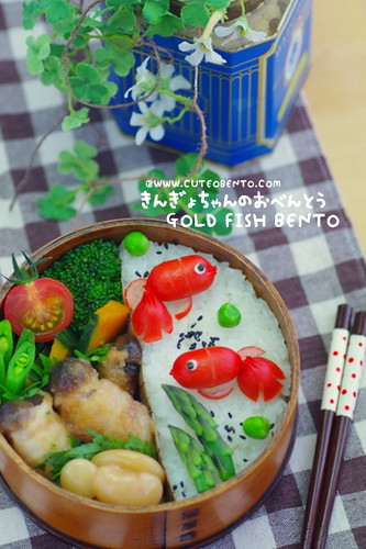 Red sausage Goldfish BEnto by luckysundae