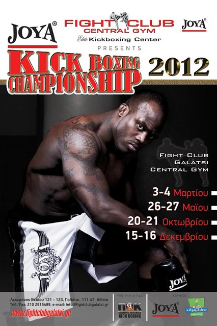 Joya Kickboxing Championship 2012 poster