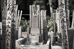 Japanese Cemeteries