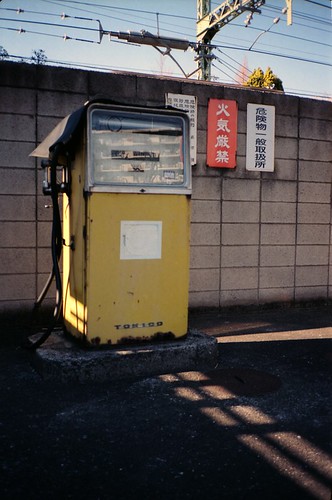 TOKICO by atelieranonyme