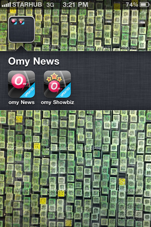 Download/ update either or both of these 2 omy.sg iPhone apps