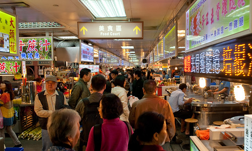 New Shilin Market #2