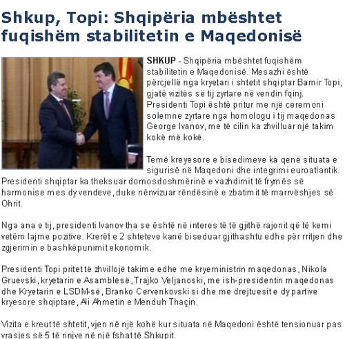 Shkup, Topi: Shqipëria mbështet fuqishëm stabilitetin e Maqedonisë