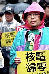 台北的「核電‧歸零」遊行，李采薇攝