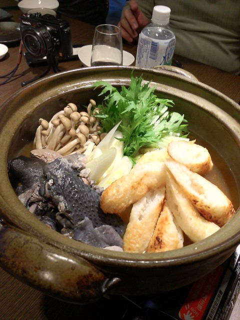 烏骨雞烤飯糰秋田鍋