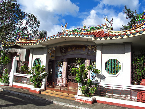 Chinese Cemetery Manila